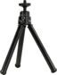 Штатив ExeGate Tripod Tele Ball <EX287382RUS>