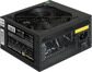 Блок питания Exegate 650W XP650, ATX, black, 12cm fan, 24p+4p, 6/8p PCI-E,  *SATA, 2*IDE3, FDD