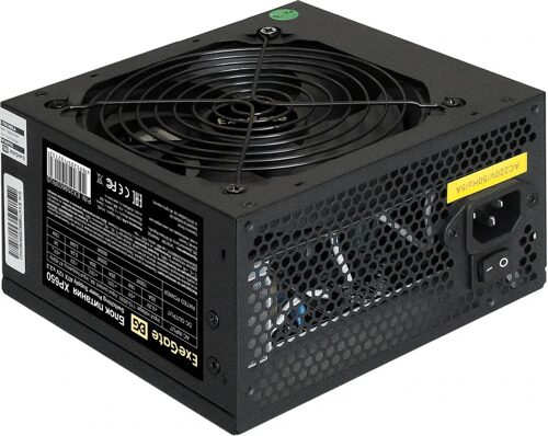 Блок питания Exegate 650W XP650, ATX, black, 12cm fan, 24p+4p, 6/8p PCI-E,  *SATA, 2*IDE3, FDD