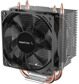 Устройство охлаждения(кулер) Deepcool GAMMAXX 300 FURY Soc-AM4/AM3+/1150/1151/1200 4-pin 18-21dB Al